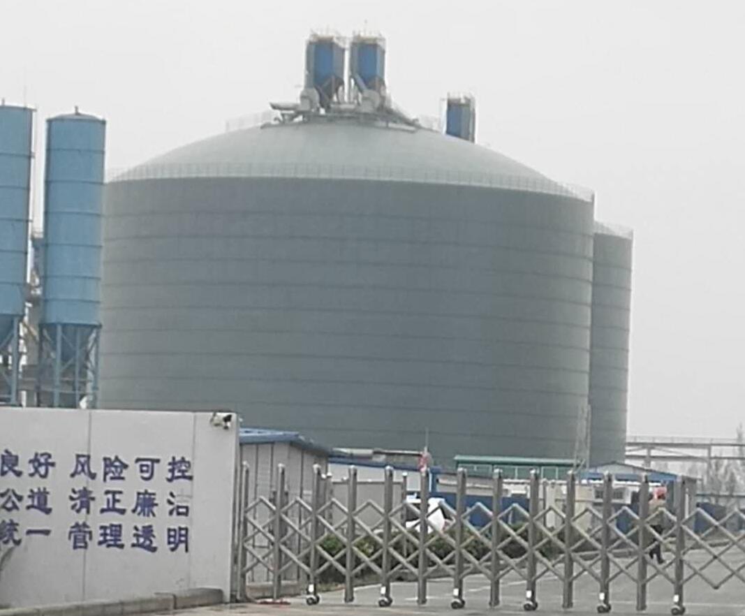 盐山4万吨粉煤灰储存库