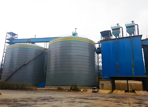 盐山球团钢板仓